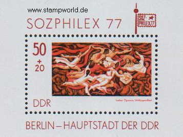 Briefmarken/Stamps SOZPHILEX 77/Gemälde (L. Zitzmann)