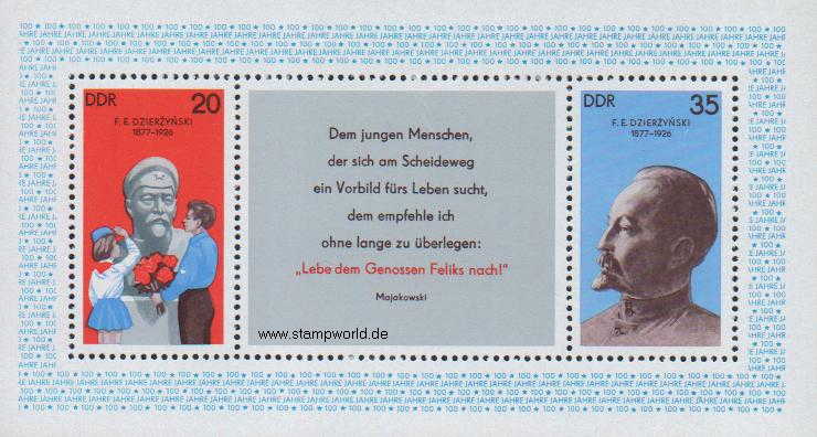 Briefmarken/Stamps Geburtstag F. Dzierzynski/Junge Pioniere