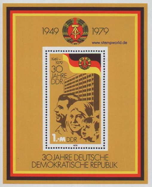 Briefmarken/Stamps 30 J. DDR/Staatsflagge/Wohnhaus