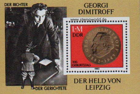 Briefmarken/Stamps Georgi Dimitroff/Gedenkmedaille