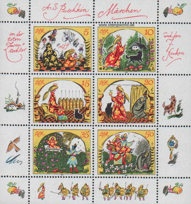 Briefmarken/Stamps Puschkin-Märchen/Pferd/Hund/Vogel a. Bogenr.