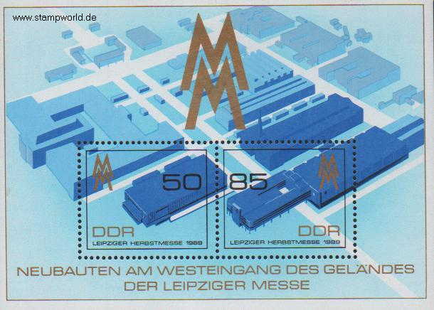 Briefmarken/Stamps Leipziger Messe/Messegelände