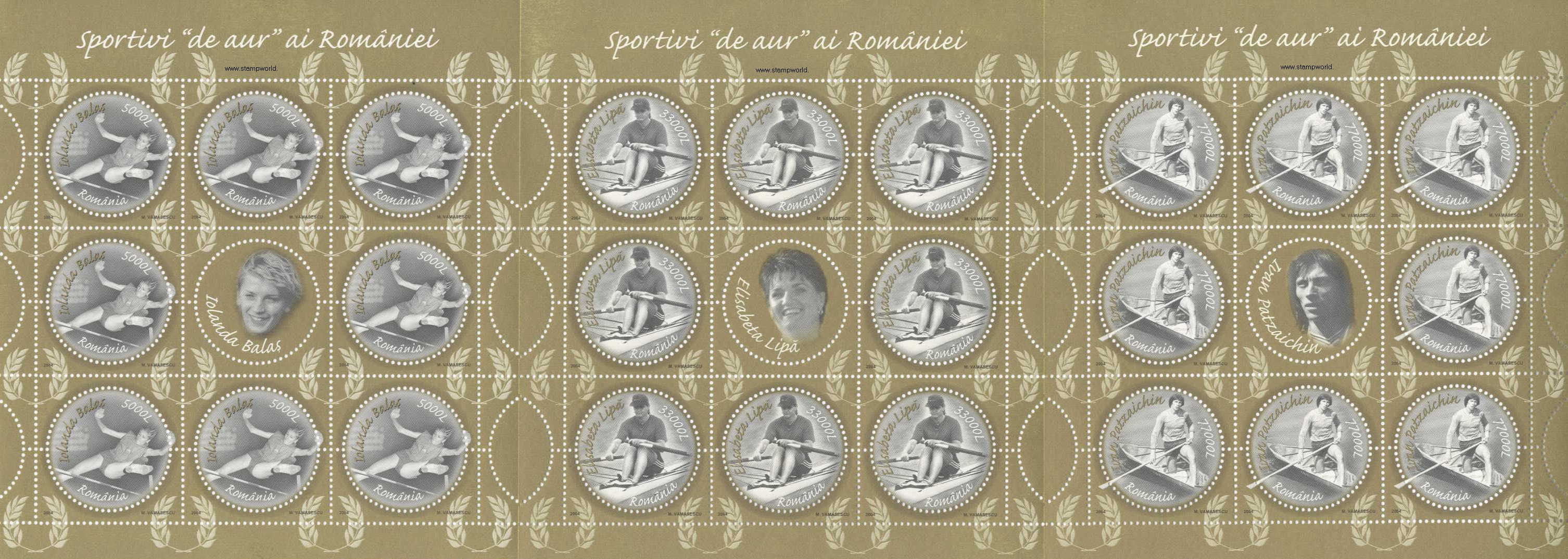 File:Gabriela Szabo 2000 Romania stamp.jpg - Wikimedia Commons