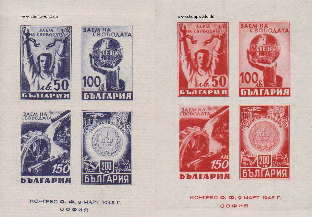 Briefmarken/Stamps Freiheitsanleihe/Wasserrad/Münzen