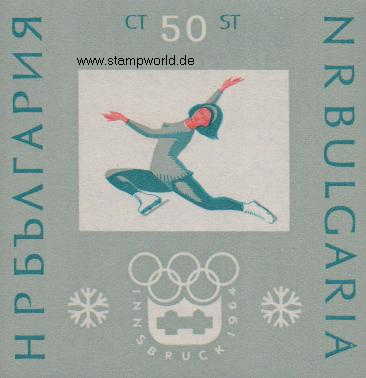 Briefmarken/Stamps Olympia Innsbruck/Eiskunstlauf