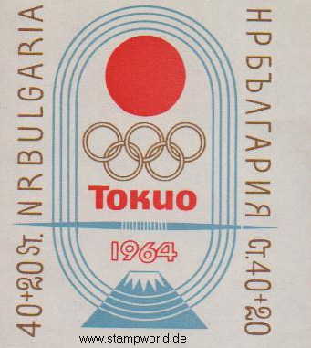 Briefmarken/Stamps Olympia Tokio