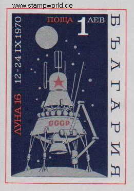 Briefmarken/Stamps Luna 16-Rakete