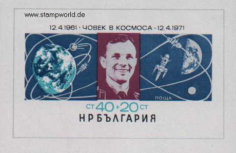 Briefmarken/Stamps Gagarin/Weltraum