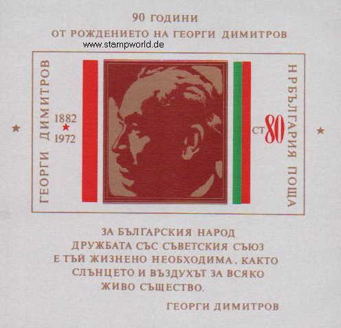 Briefmarken/Stamps Staatschef Dimitrov