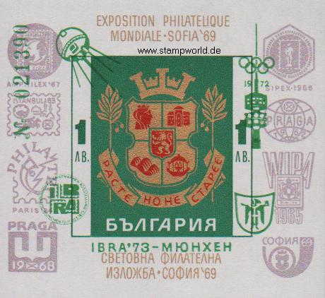 Briefmarken/Stamps IBRA 73/Ausstellungswappen