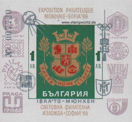 Briefmarken/Stamps IBRA 73/Ausstellungswappen