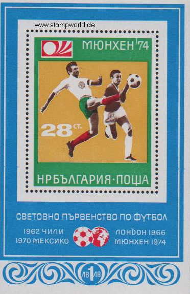 Briefmarken/Stamps Fußball-WM Deutschland