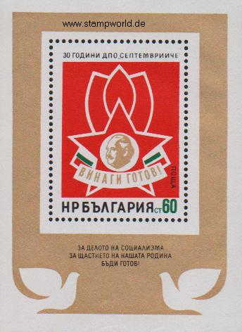 Briefmarken/Stamps Pionierorganisation/stilis. Vögel a. Blockr.