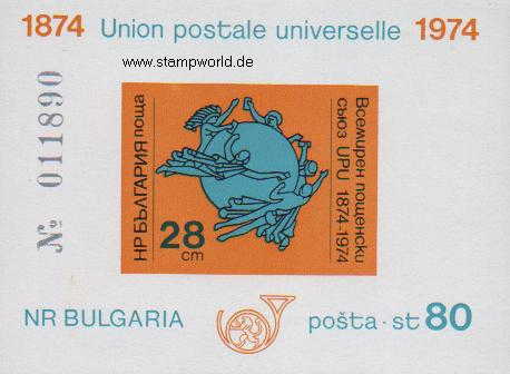 Briefmarken/Stamps 100 J. UPU