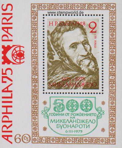 Briefmarken/Stamps ARPHILA 75/500. Geb. Michelangelo/Selbstporträt