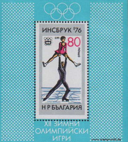 Briefmarken/Stamps Olympia Innsbruck/Eiskunstlauf