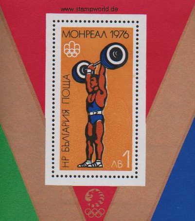 Briefmarken/Stamps Olympia Montreal/Gewichtheben