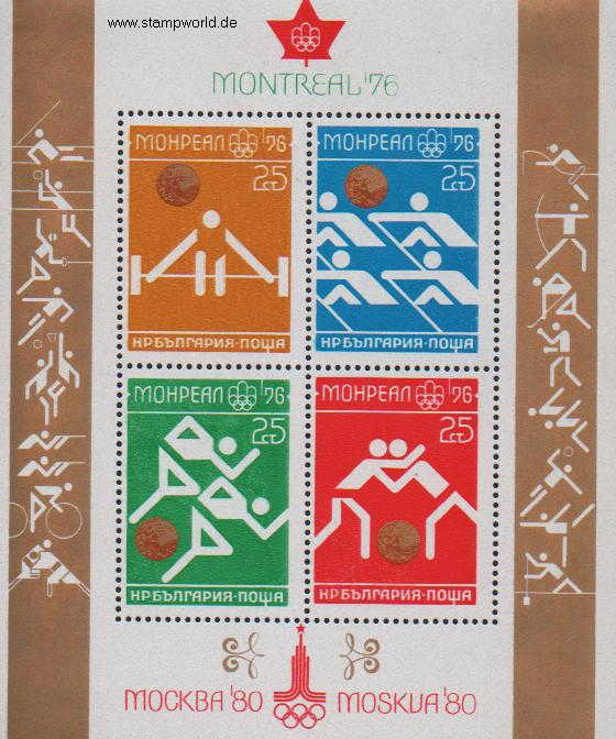 Briefmarken/Stamps Olympia Montreal/Rudern/Gewichtheben/Bogenschiessen/Ringen/Fechten/Volleyball