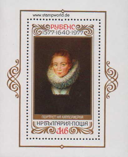 Briefmarken/Stamps Rubens-Gemälde
