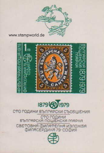 Briefmarken/Stamps PHILASERDICA 79/100 J. bulg. Briefmarken/UPU/Löwe stilis.