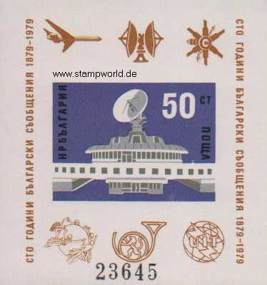 Briefmarken/Stamps 100 J. bulg. Postwesen/Funkstation/UPU/Flugzeug/Satellit