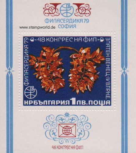 Briefmarken/Stamps Thrakerschatz/Goldschmuck/FIP-Kongress