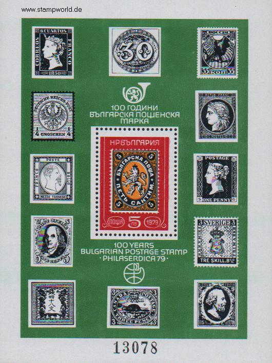 Briefmarken/Stamps PHILASERDICA 79/Marke a. Marke