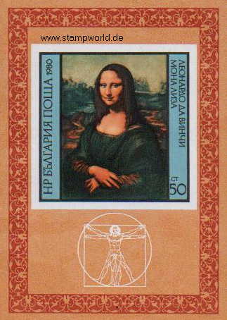 Briefmarken/Stamps Gemälde/Mona Lisa (Da Vinci)