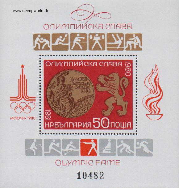 Briefmarken/Stamps Olympia Moskau/Medaille/Wappenlöwe/Rudern/Schiessen/Volleyball/Ringen/Gewichtheben
