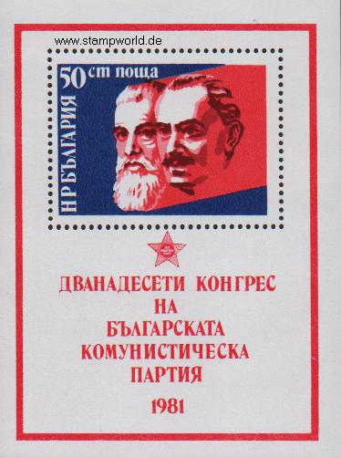 Briefmarken/Stamps Politiker/Dimitrov
