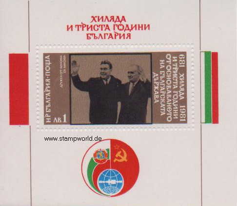 Briefmarken/Stamps Politiker/Schiwkow