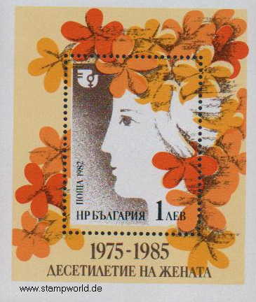 Briefmarken/Stamps Frauendekade/Taube