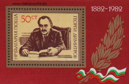 Briefmarken/Stamps Politiker Dimitrow