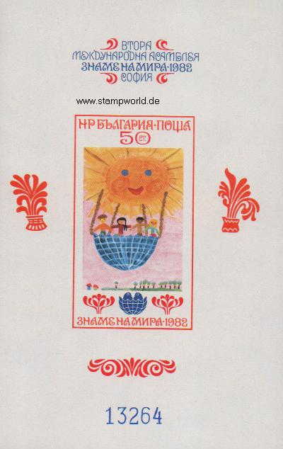Briefmarken/Stamps Kinderzeichnung