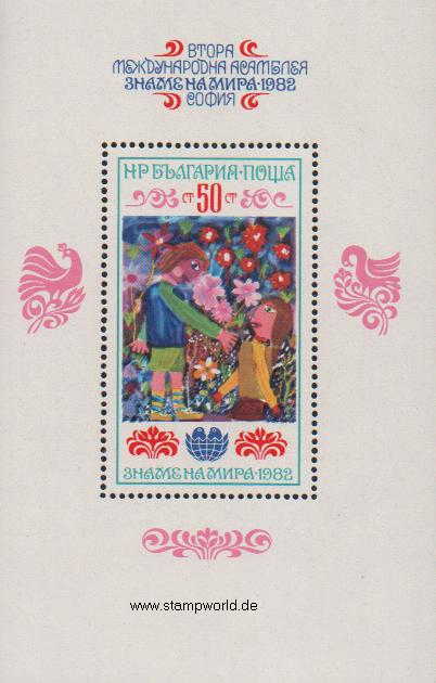 Briefmarken/Stamps Kinderzeichnung