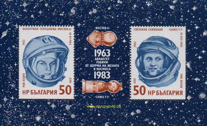Briefmarken/Stamps Kosmonautinnen