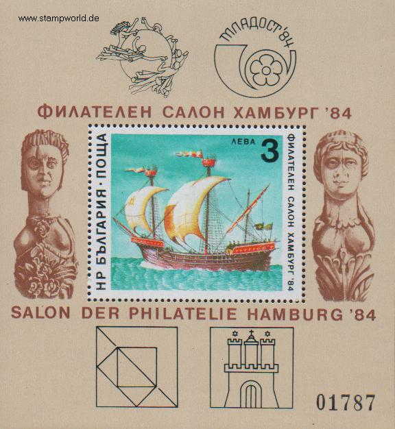 Briefmarken/Stamps Weltpostkongress Hamburg/Segelschiff