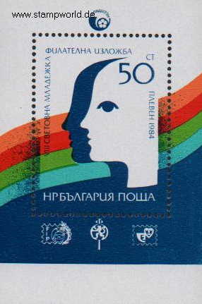 Briefmarken/Stamps MLADOST '84/Plakat
