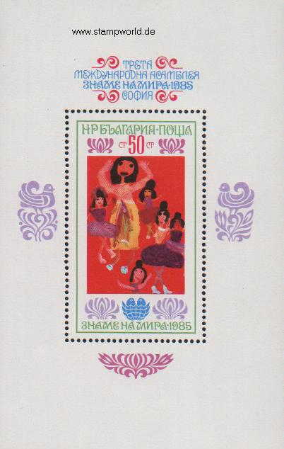 Briefmarken/Stamps Kinderzeichnung/Ballett