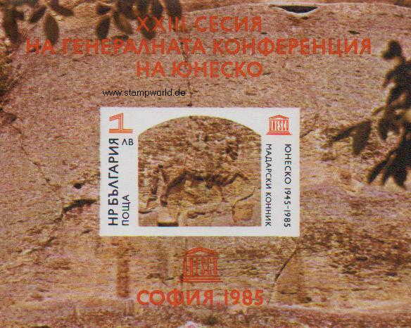 Briefmarken/Stamps 40 J. UNESCO/Kulturdenkmäler/Relief/Reiter