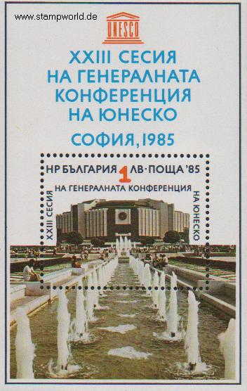Briefmarken/Stamps 40 J. UNESCO-Versammlung/Kulturpalast