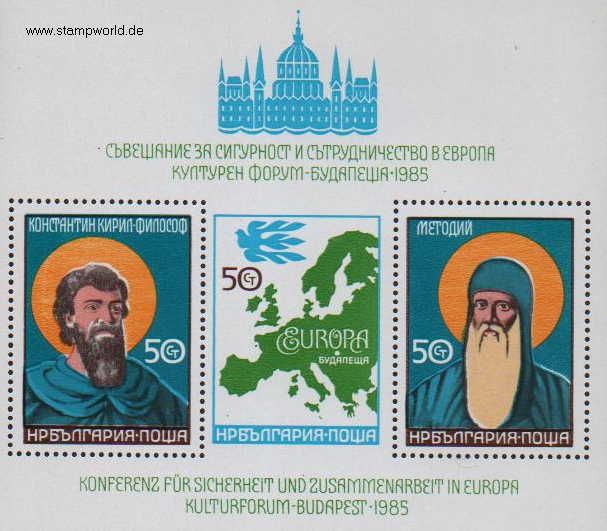Briefmarken/Stamps KSZE-Konferenz/Landkarte/Taube stilis./Hl. Kyrillos