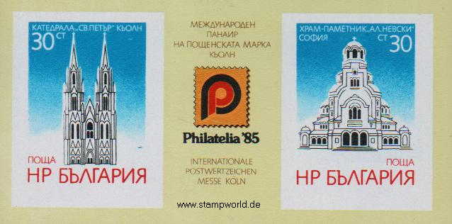 Briefmarken/Stamps PHILATELIA '85/Kölner Dom/Kathedrale