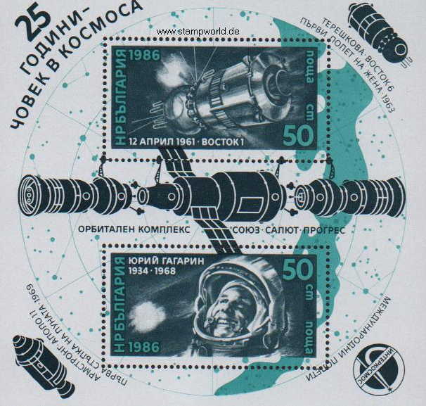 Briefmarken/Stamps Raumfahrt/Kosmonaut/Sternenhimmel