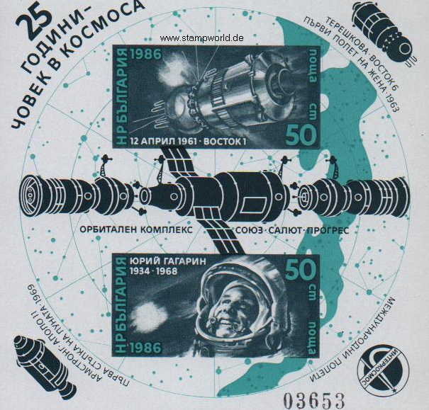 Briefmarken/Stamps Raumfahrt/Kosmonaut/Sternenhimmel