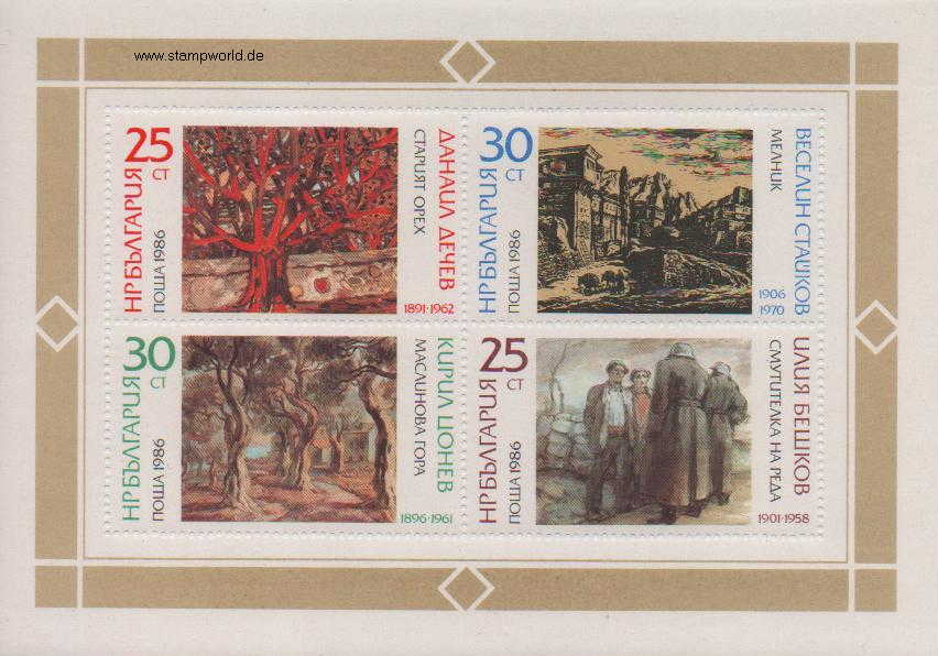 Briefmarken/Stamps Gemälde (Detschev)/Bäume/Häuser