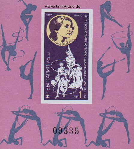 Briefmarken/Stamps Gymnastik-WM