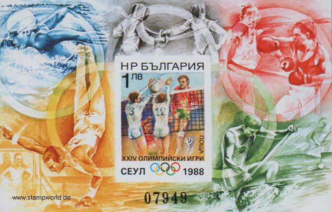 Briefmarken/Stamps Olympia Seoul/Volleyball/Boxen/Fechten/Kanu/Schwimmen