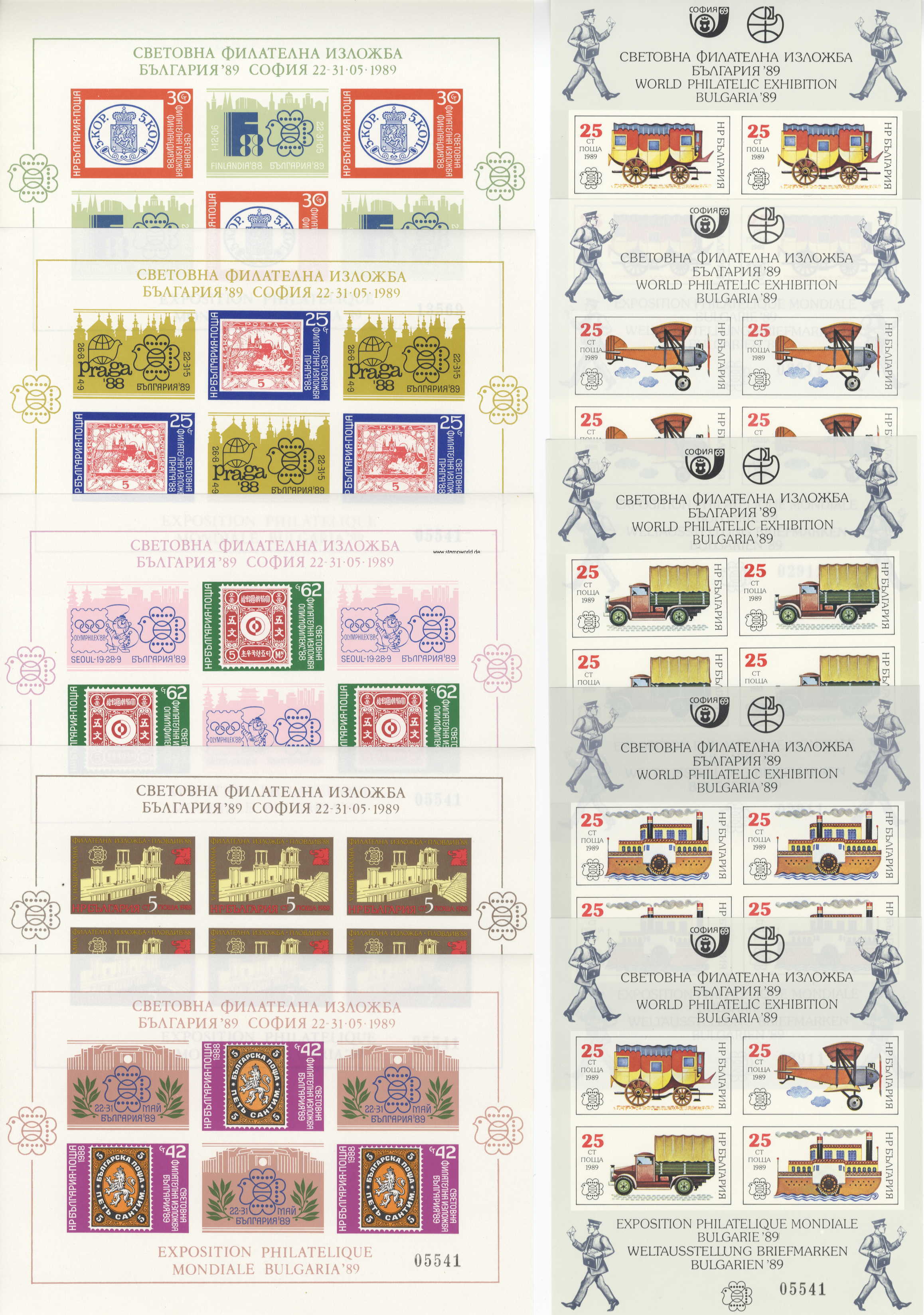 Briefmarken/Stamps BULGARIA 89/Wappen/Burg/Olympia/Tiger (Maskottchen)/Tauben stilis./Flugzeug/Postkutsche/LKW/Schiff