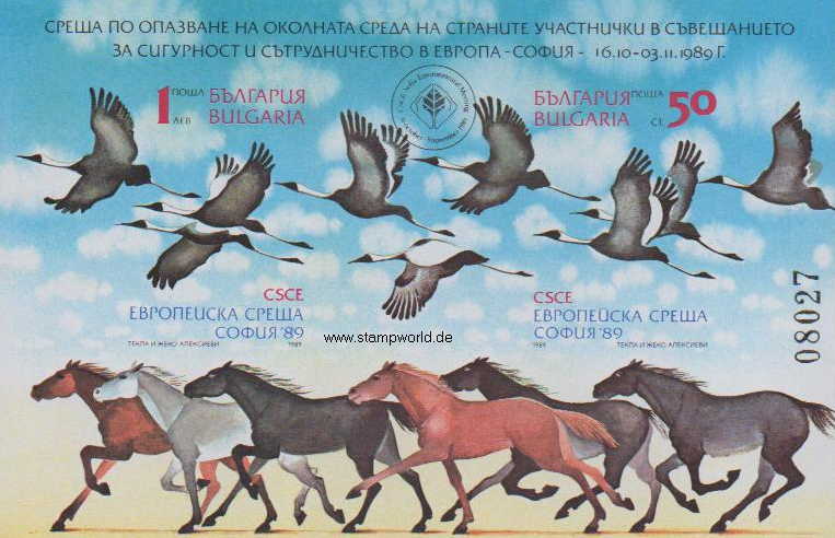 Briefmarken/Stamps KSZE-Umweltkonferenz/Pferde/Störche